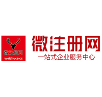 东阁镇贵州注册公司没有地址怎么办
